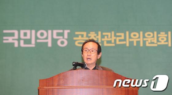전윤철 국민의당 공천관리위원장. 2016.3.6/뉴스1 © News1 황희규 기자