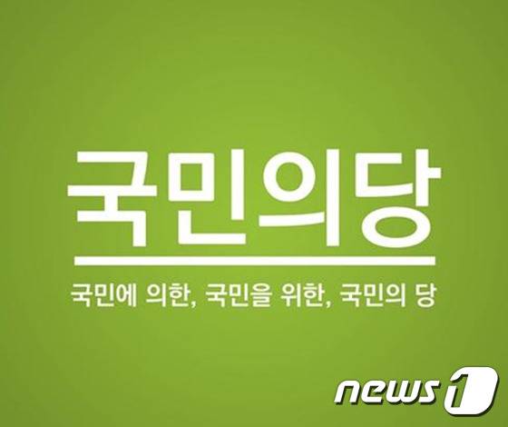 © News1