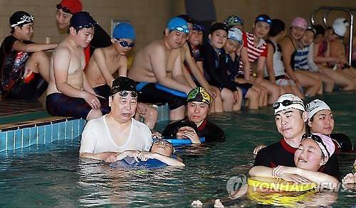 생존 수영 강습