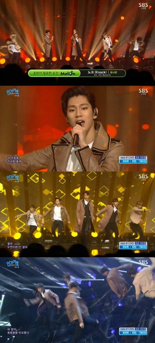 1_00011-vert 크나큰