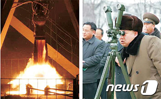 북한이 대륙간탄도미사일(ICBM)의 대기권 재진입체(RV·Re-entry Vehicle) 기술을 확보했다고 주장했다. (노동신문)/뉴스1 © News1 조현아 인턴기자