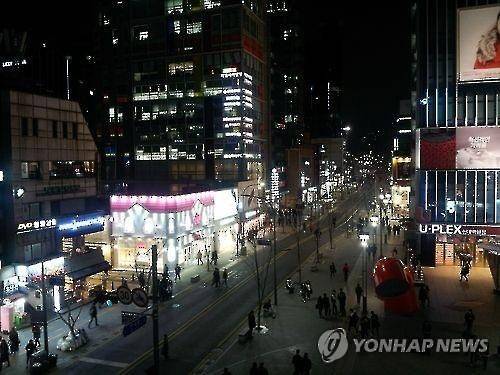 신촌 차없는 거리