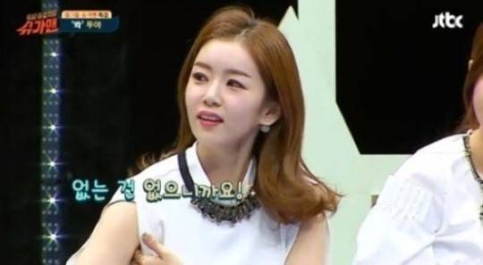 ‘슈가맨’ 투야 김지혜