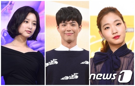 '구르미 그린 달빛' 박보검의 파트너는 누가 될까. © News1star / 권현진, 고아라 기자