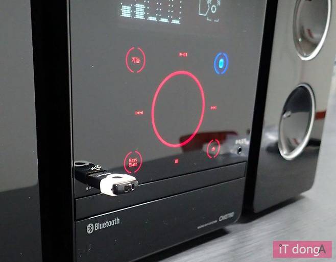 USB 메모리를 꽂으면 MP3도 들을 수 있다