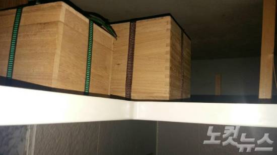 문화재 매매업자 김모(63)씨 주거지 화장실 천장. 이 곳에 삼국유사 목판본을 10년 넘게 보관해 왔다. (사진=서울지방경찰청 지능범죄수사대 제공)