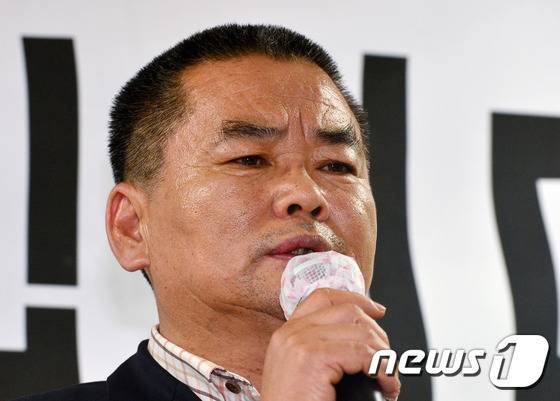 추선희 어버이연합 사무총장. © News1