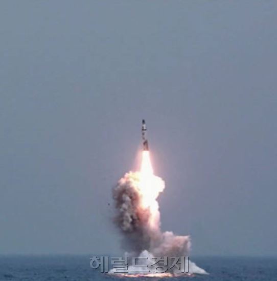북한이 공개한 지난 23일 SLBM 발사 장면