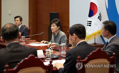 28일 박근혜 대통령 주재로 국가안전보장회의(NSC)가 열렸다.