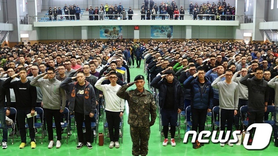 자료사진/사진제공=육군 © News1 박효익 기자