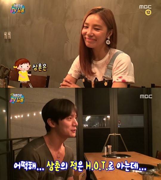 이은주와 이재진/사진제공=MBC ‘무한도전’