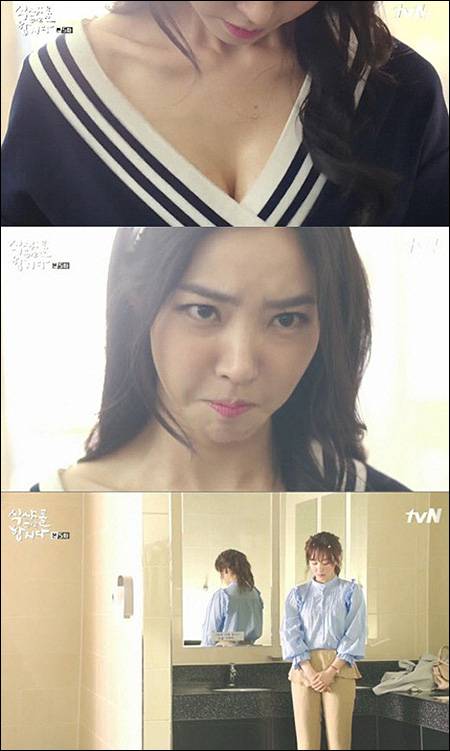 '복면가왕' 황승언. tvN 화면캡처