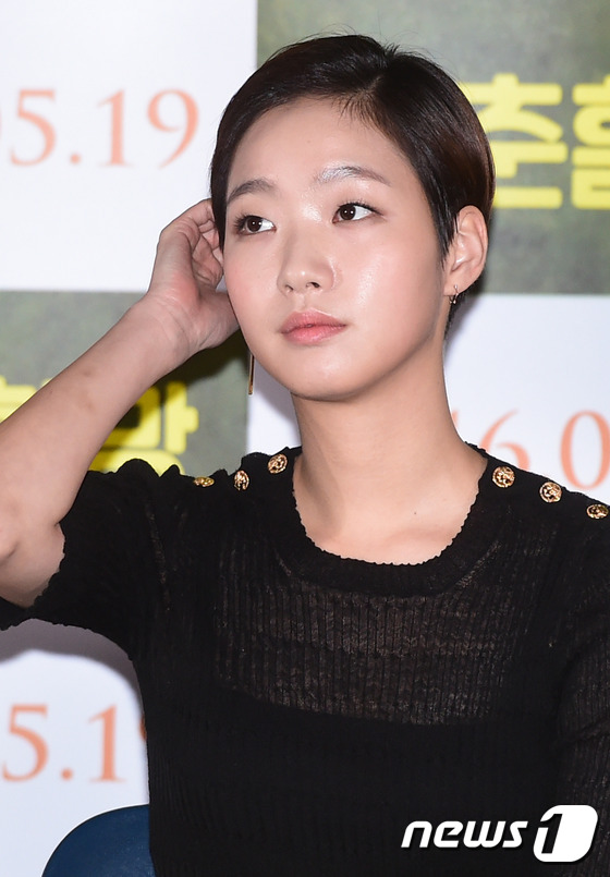배우 김고은 측이 김동욱과의 열애설과 관련해 입장을 밝혔다. © News1star DB