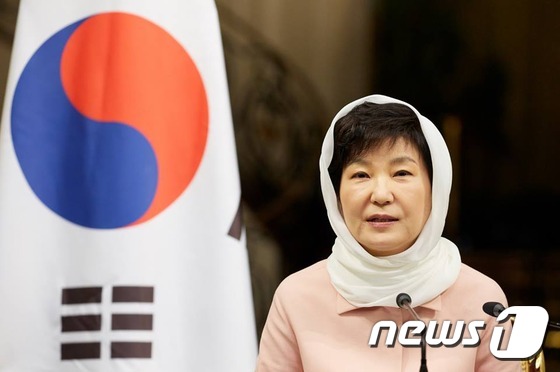 박근혜 대통령.(청와대) © News1 이광호 기자