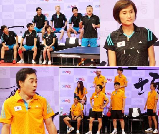 우리동네 예체능