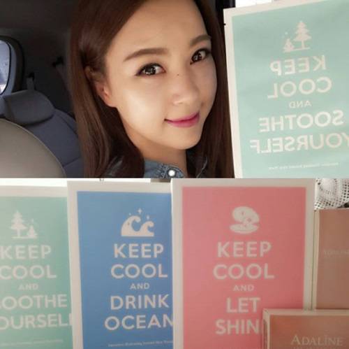 사진=주다하 인스타그램