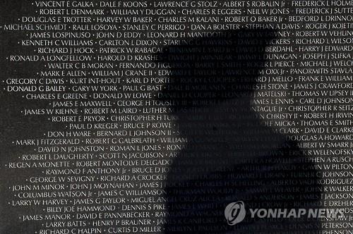 워싱턴DC에 있는 베트남전 참전용사 기념비에 적힌 참전용사들의 이름(자료 사진)