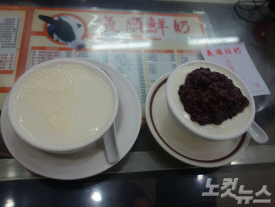여자들이 좋아하는 달콤한 맛의 디저트 '딴나이' (사진=트래블스타 제공)