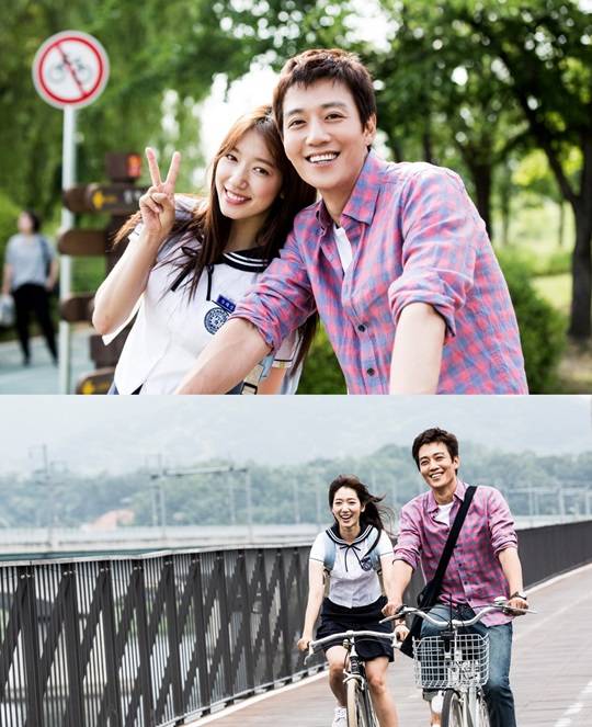 닥터스 김래원 박신혜