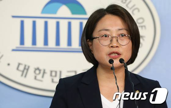 추혜선 정의당 의원. 2016.6.29/뉴스1 © News1 허경 기자
