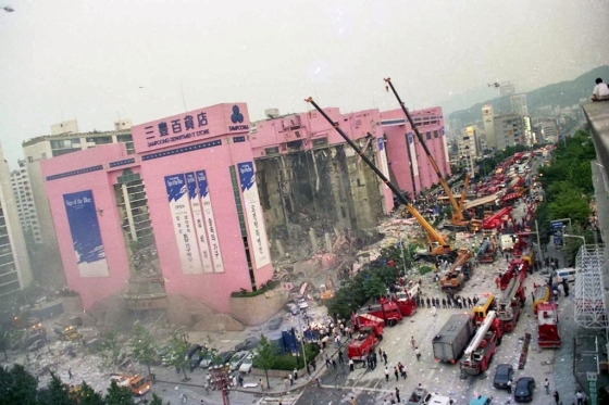 1995년 6월 29일 삼풍백화점 붕괴 현장./출처=위키피디아