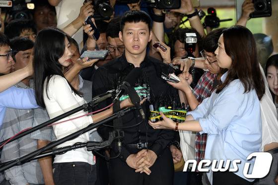 박유천씨 © News1 안은나 기자