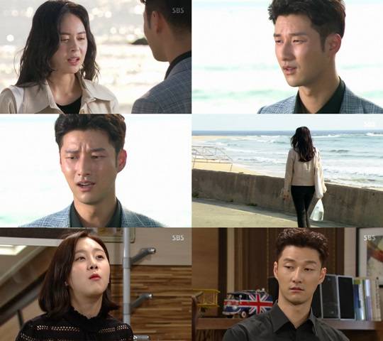 당신은 선물