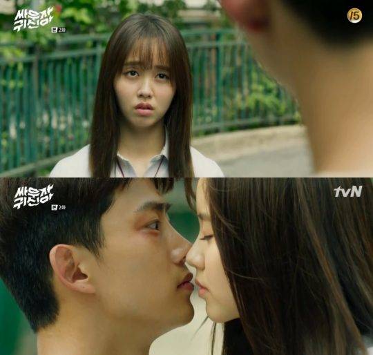 tvN ‘싸우자 귀신아’ 옥택연, 김소현 / 사진제공=tvN 방송화면