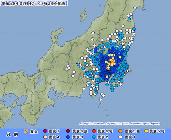 지난 17일 오후 1시24분 일본 이바라키현 남부 지역에서 리히터 규모(M) 5.0의 지진이 발생했다. X가 진앙 표시. (일본 기상청 제공) © News1