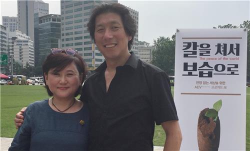 '평화의 소녀상'을 만든 김서경·김운성 작가 부부