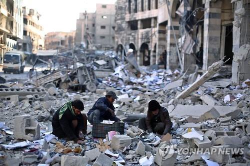 폭격으로 파괴된 시리아 알레포 시가지. [EPA=연합뉴스]