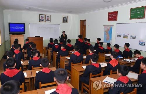 수업하는 북한 학생들의 모습 [연합뉴스 자료사진(평양 조선신보)]