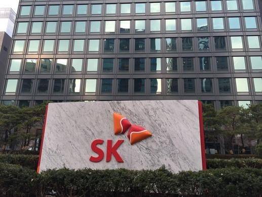 SK그룹 서린동 사옥 전경./조선일보DB