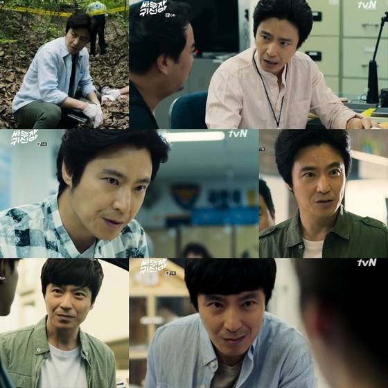 ‘싸우자 귀신아’ 윤서현이 감초 역할을 톡톡히 해내고 있다. © News1star / 방송 캡처