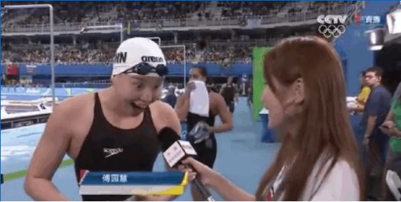지난 9일 리우 올림픽 여자 수영 100m 배영에서 동메달을 획득한 후 중국 CCTV와의 인터뷰에서 “제가 그렇게 빨랐나요?”라며 놀란 표정을 짓는 푸위안후이.[중국 CCTV 유튜브 동영상 캡쳐]