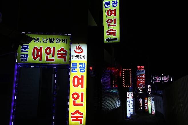 천안 여인숙 골목. 사진 이병학 기자