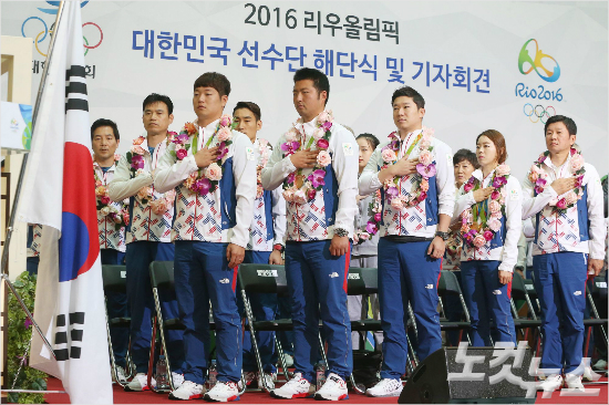 2016 리우 올림픽을 종합순위 8위로 마친 국가대표 선수단은 지난 24일 해단식을 끝으로 공식 일정을 마무리했다. 박종민기자