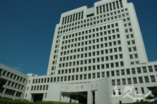 대법원 (사진=자료사진)