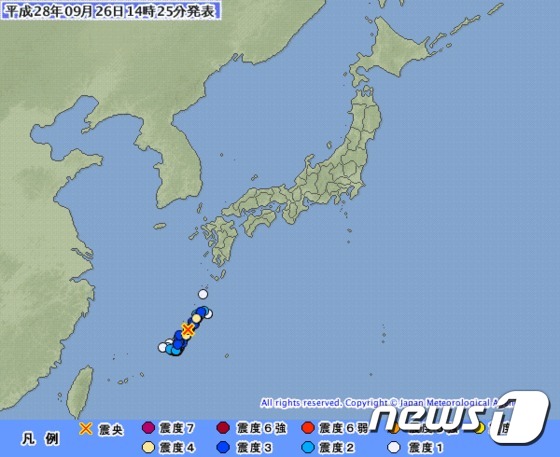 일본 오키나와 근해에서 26일 오후 2시20분쯤 규모 5.6의 지진이 발생했다. (일본 기상청 제공) © News1