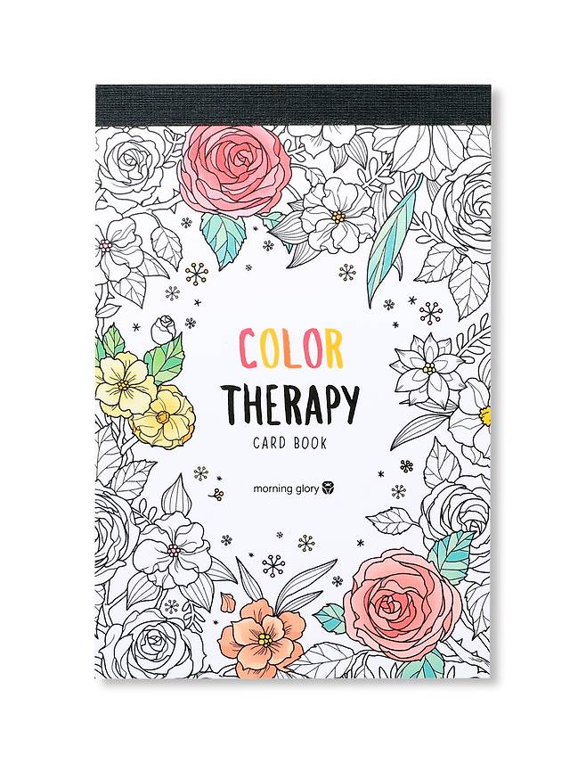 컬러테라피 카드북. 앞면엔 꽃, 풍경, 음식, 동물, 패션 등의 도안이 있고, 뒷면엔 빈 공간으로 엽서처럼 메시지를 쓰거나 그림을 그릴 수 있는 제품. 2천원. 모닝글로리 제공