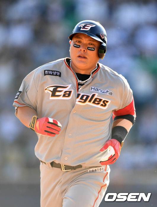 김태균.