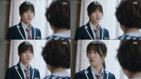 이빨강(문가영 분)이 가족들에 대한 감정을 풀어갈 것으로 보인다. © News1star / SBS '질투의 화신' 캡처