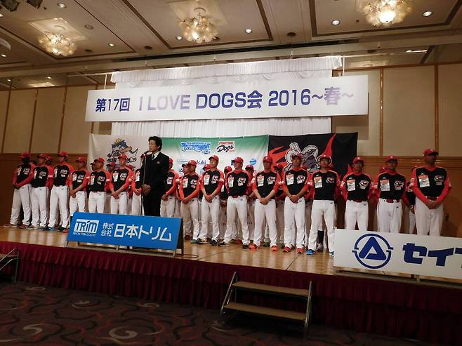 ▲ 일본 독립리그 시고쿠아일랜드plus 산하 독립야구단 고치 파이팅독스 ⓒ 구단 홈페이지