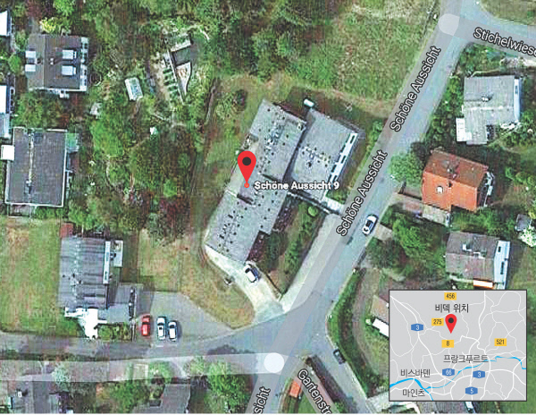 독일 프랑크푸르트 북서쪽에 자리 잡은 ‘비덱’ 사무소 구글 위성사진. 독일 주소는 ‘SchOne Aussicht 9-13 61389 Schmitten Hesse Germany’이다.