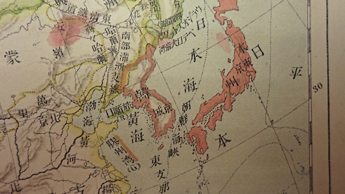 야마가미 만지로(山上萬次郞) 집필한 '여자교과용지도 외국지부 상'(1903)의 아시아 지도에는 독도가 일본 국경선에서 제외돼 있다. [한철호 동국대 교수 제공]