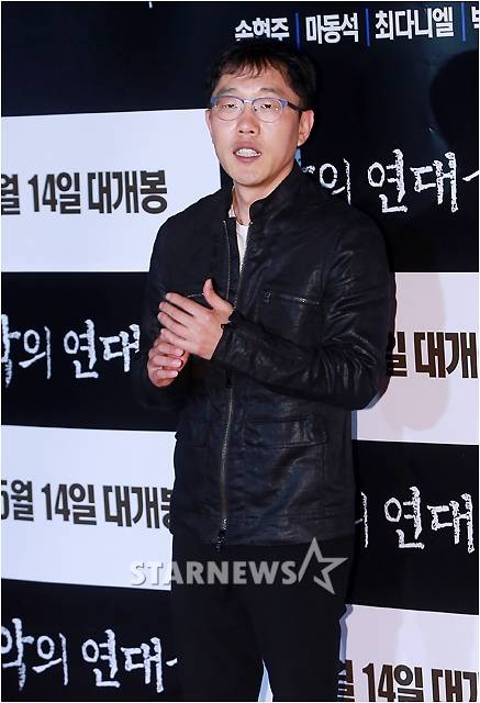 /사진=스타뉴스