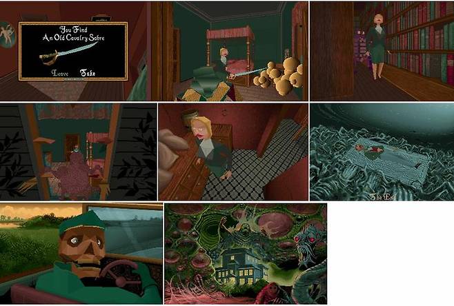 어둠속에 나홀로