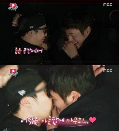 하지원 천정명 하지원 천정명