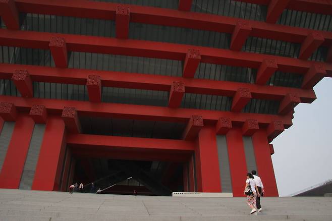중화예술궁.