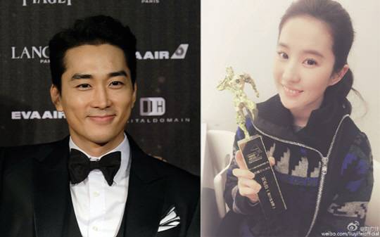 사진 왼쪽 송승헌 ⓒAFPBBNews = News1. 오른쪽=유역비 웨이보